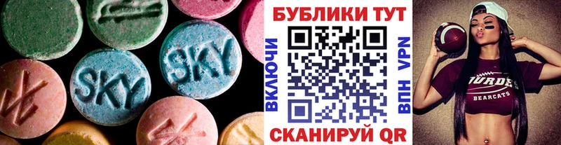 ЭКСТАЗИ VHQ Инза