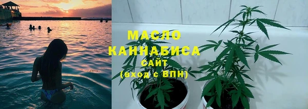 MDMA Premium VHQ Верхний Тагил