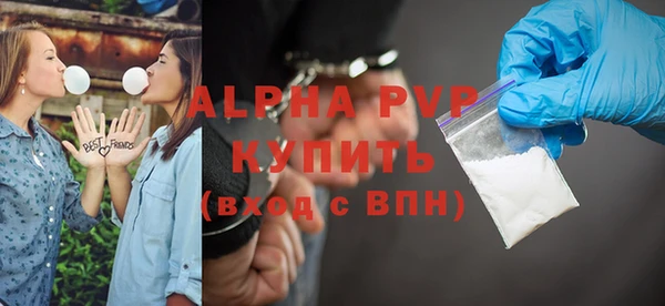MDMA Premium VHQ Верхний Тагил