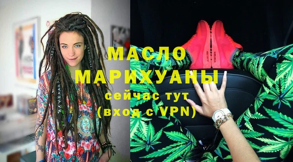 наркотики Верхнеуральск