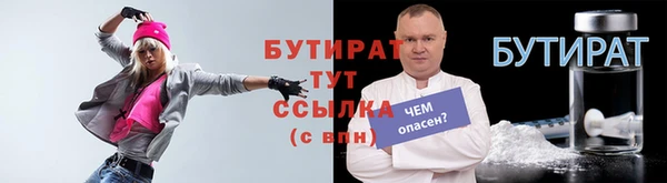 наркотики Верхнеуральск