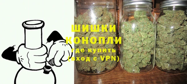 экстази Волосово