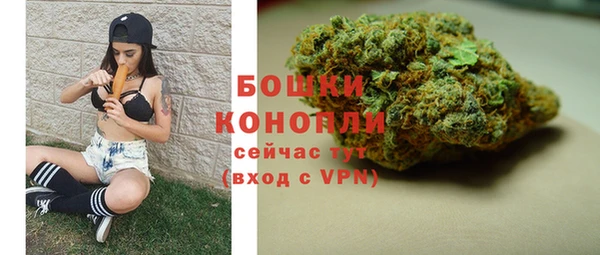 MDMA Premium VHQ Верхний Тагил