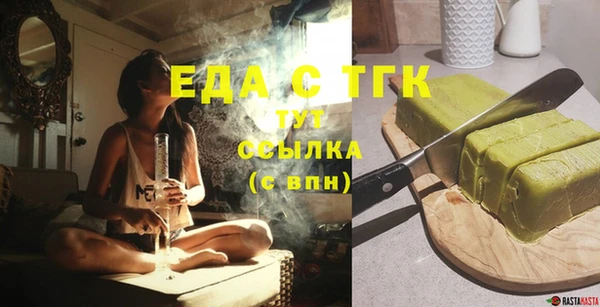наркотики Верхнеуральск