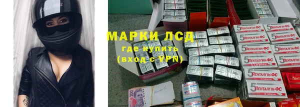 MDMA Premium VHQ Верхний Тагил
