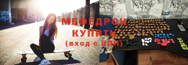 наркотики Верхнеуральск