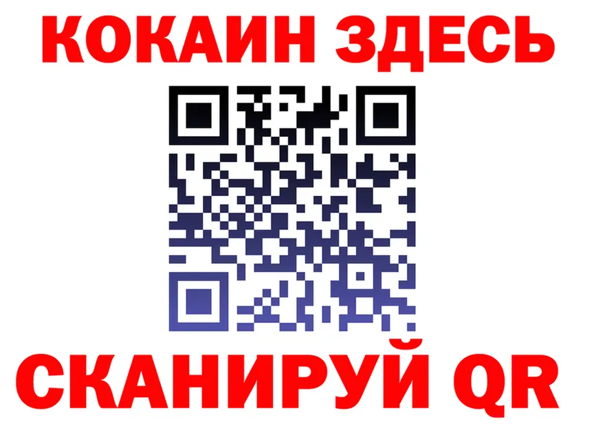 ЭКСТАЗИ XTC зеркало это OMG Инза