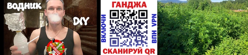 Бошки марихуана Bruce Banner Инза